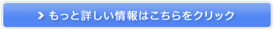 یꊇbang!ɔ̔TCg